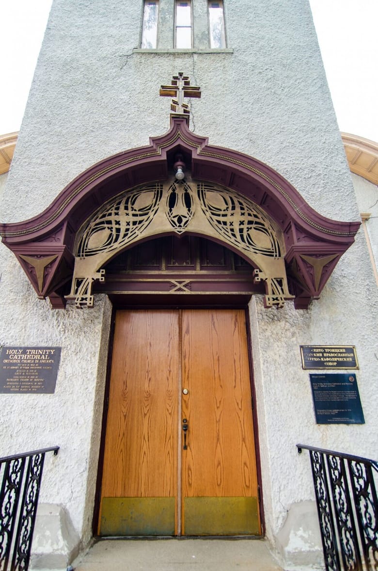 Holy Trinity Russian Orthodox Cathedral